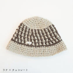 sawada itto：サワダイット-aruru-クロッシェハット