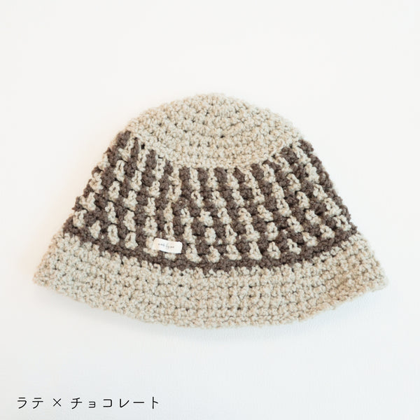 sawada itto：サワダイット-aruru-クロッシェハット