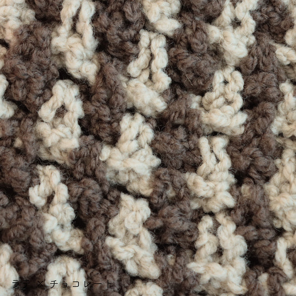 sawada itto：サワダイット-aruru-クロッシェハット