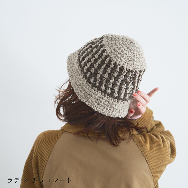 sawada itto：サワダイット-aruru-クロッシェハット