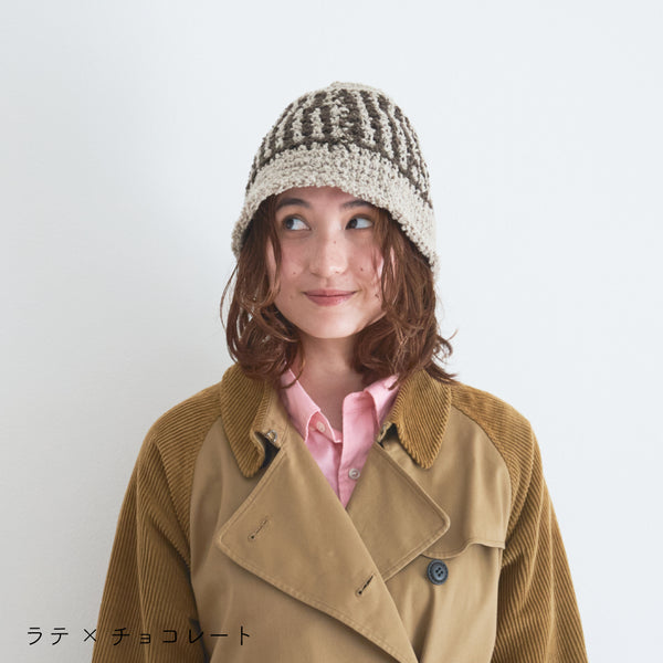 sawada itto：サワダイット-aruru-クロッシェハット