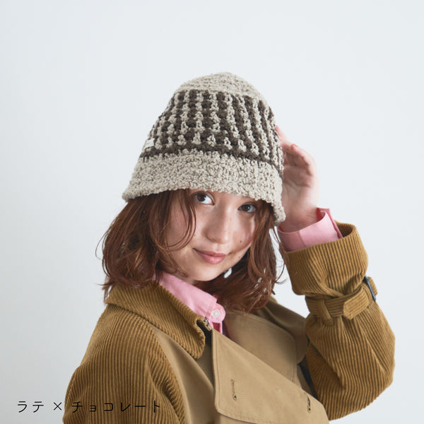 sawada itto：サワダイット-aruru-クロッシェハット