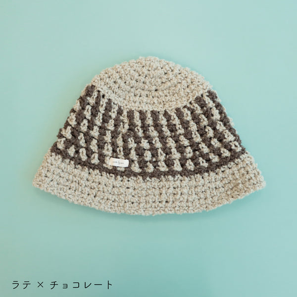 sawada itto：サワダイット-aruru-クロッシェハット