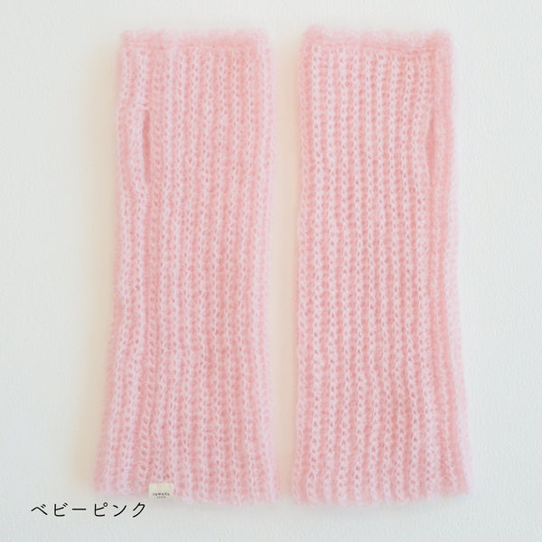 sawada itto：サワダイット-Liion-ハンドウォーマー