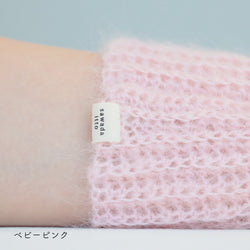 sawada itto：サワダイット-Liion-ハンドウォーマー