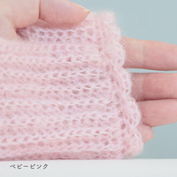 sawada itto：サワダイット-Liion-ハンドウォーマー