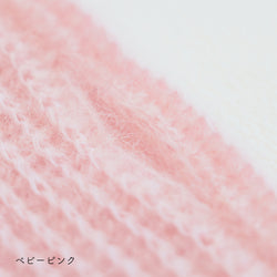 sawada itto：サワダイット-Liion-ハンドウォーマー