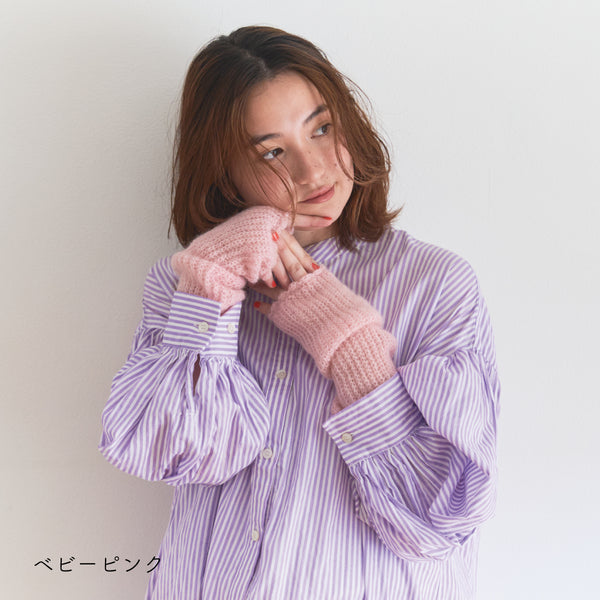 sawada itto：サワダイット-Liion-ハンドウォーマー