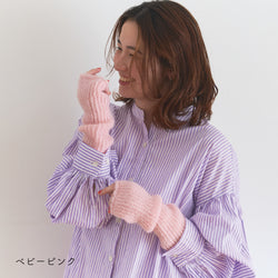 sawada itto：サワダイット-Liion-ハンドウォーマー