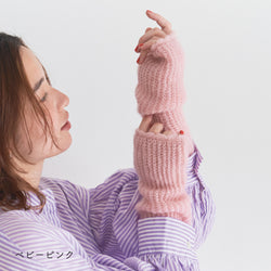 sawada itto：サワダイット-Liion-ハンドウォーマー