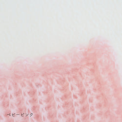 sawada itto：サワダイット-Liion-ハンドウォーマー