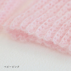 sawada itto：サワダイット-Liion-ハンドウォーマー