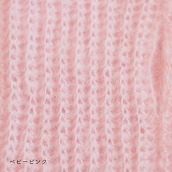 sawada itto：サワダイット-Liion-ハンドウォーマー