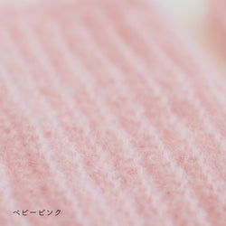 sawada itto：サワダイット-Liion-ハンドウォーマー