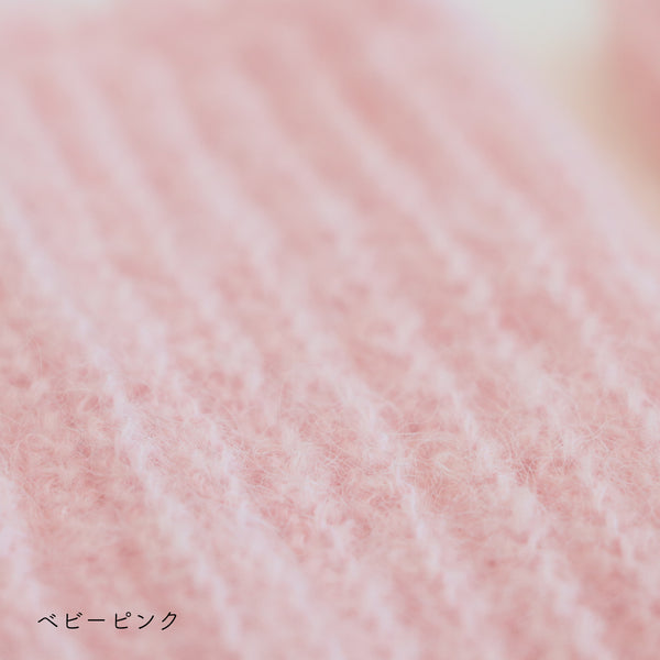 sawada itto：サワダイット-Liion-ハンドウォーマー