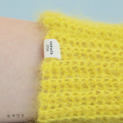 sawada itto：サワダイット-Liion-