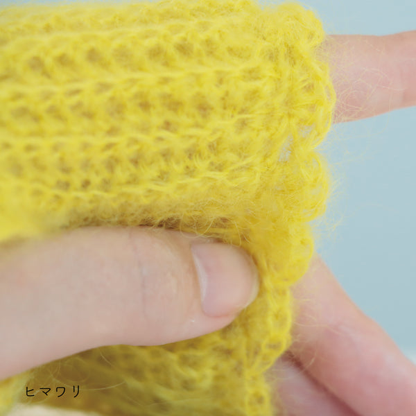 sawada itto：サワダイット-Liion-ハンドウォーマー