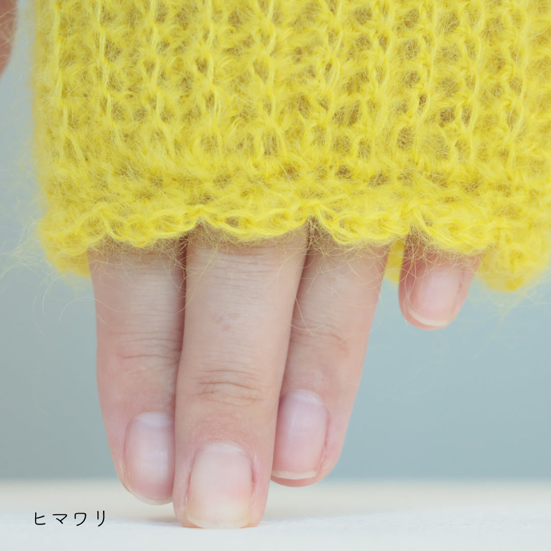 sawada itto：サワダイット-Liion-ハンドウォーマー