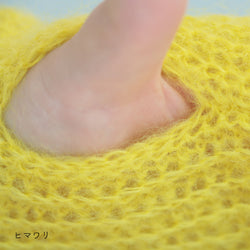 sawada itto：サワダイット-Liion-ハンドウォーマー