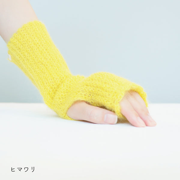 sawada itto：サワダイット-Liion-ハンドウォーマー