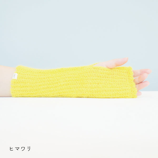 sawada itto：サワダイット-Liion-ハンドウォーマー