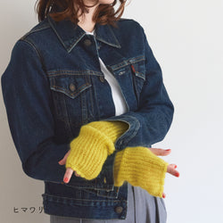 sawada itto：サワダイット-Liion-ハンドウォーマー