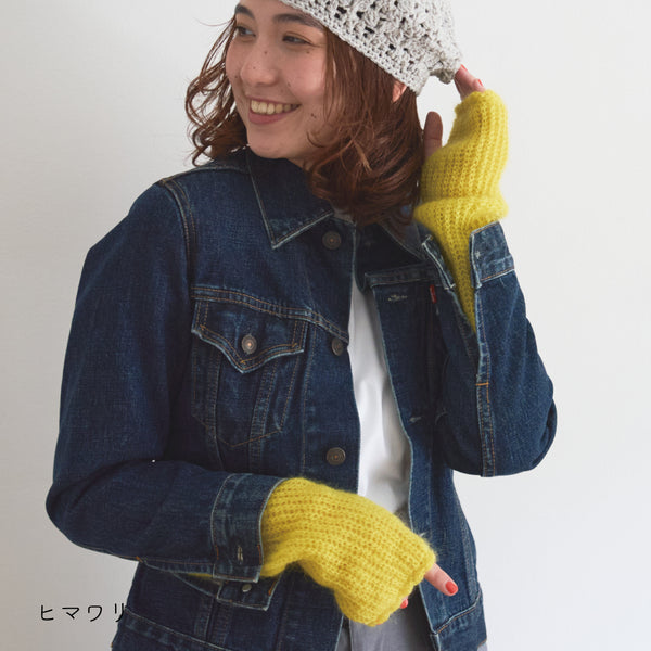 sawada itto：サワダイット-Liion-ハンドウォーマー