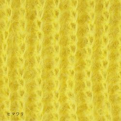 sawada itto：サワダイット-Liion-ハンドウォーマー