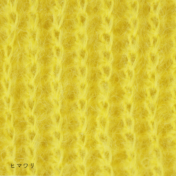 sawada itto：サワダイット-Liion-ハンドウォーマー