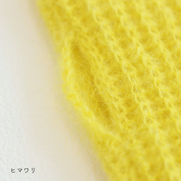 sawada itto：サワダイット-Liion-ハンドウォーマー