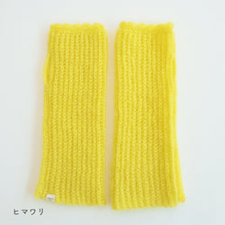 sawada itto：サワダイット-Liion-