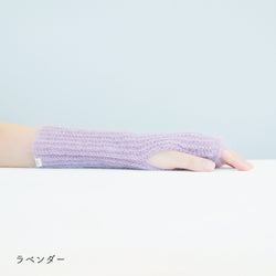 sawada itto：サワダイット-Liion-ハンドウォーマー