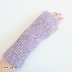 sawada itto：サワダイット-Liion-ハンドウォーマー