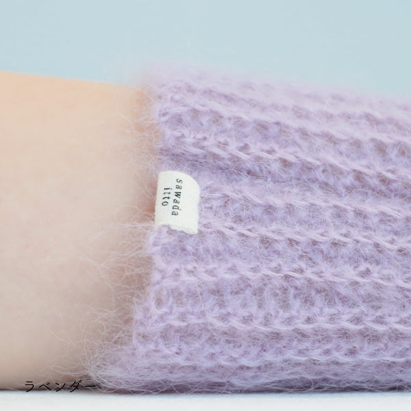 sawada itto：サワダイット-Liion-ハンドウォーマー