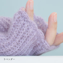 sawada itto：サワダイット-Liion-