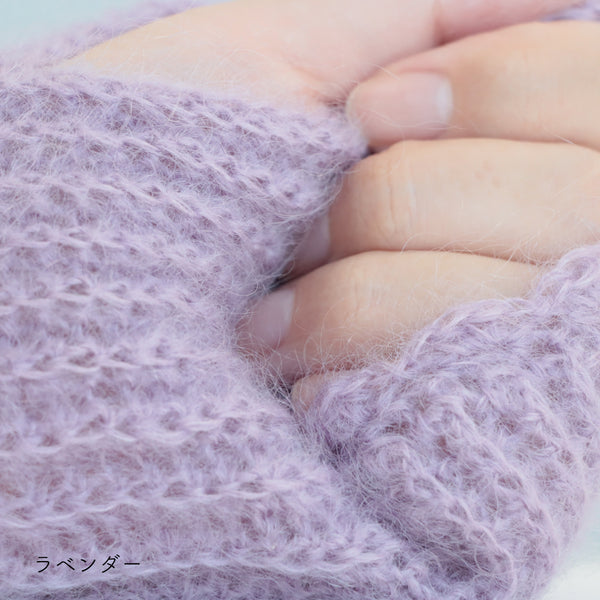 sawada itto：サワダイット-Liion-ハンドウォーマー