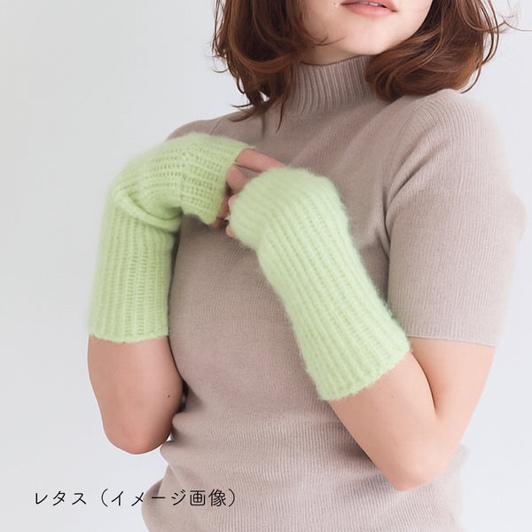 sawada itto：サワダイット-Liion-ハンドウォーマー