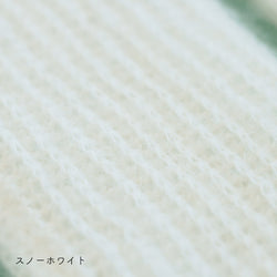 sawada itto：サワダイット-Liion-ハンドウォーマー