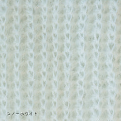 sawada itto：サワダイット-Liion-ハンドウォーマー