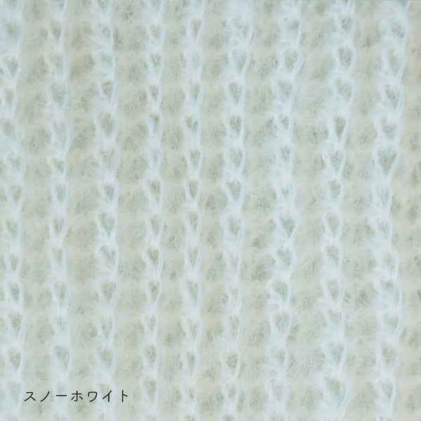 sawada itto：サワダイット-Liion-ハンドウォーマー