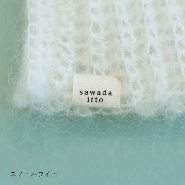 sawada itto：サワダイット-Liion-ハンドウォーマー