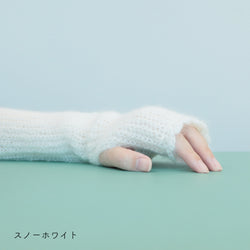 sawada itto：サワダイット-Liion-ハンドウォーマー