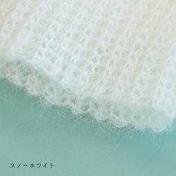 sawada itto：サワダイット-Liion-ハンドウォーマー