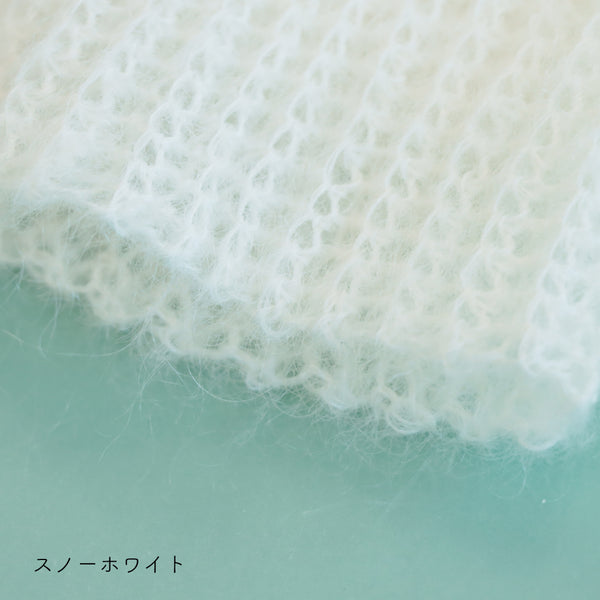 sawada itto：サワダイット-Liion-ハンドウォーマー