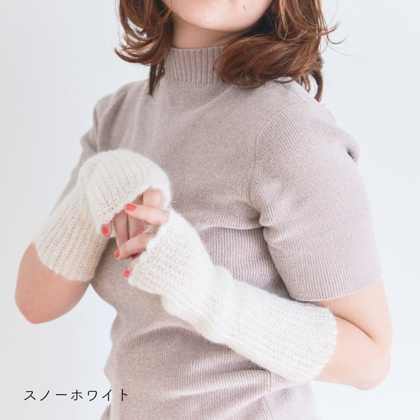 sawada itto：サワダイット-Liion-ハンドウォーマー