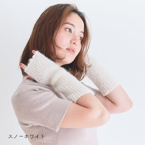 sawada itto：サワダイット-Liion-ハンドウォーマー