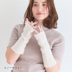 sawada itto：サワダイット-Liion-ハンドウォーマー