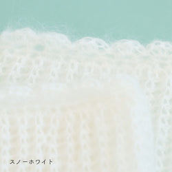 sawada itto：サワダイット-Liion-ハンドウォーマー