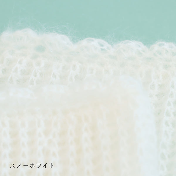 sawada itto：サワダイット-Liion-ハンドウォーマー