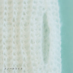 sawada itto：サワダイット-Liion-ハンドウォーマー